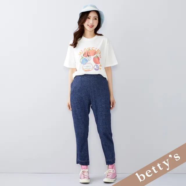【betty’s 貝蒂思】出清品  跳色壓線牛仔彈性長褲(藍色)
