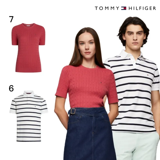 【TOMMY HILFIGER】官方旗艦館 精緻條紋彈性 Polo 絞花針織短袖毛衣_多款任選