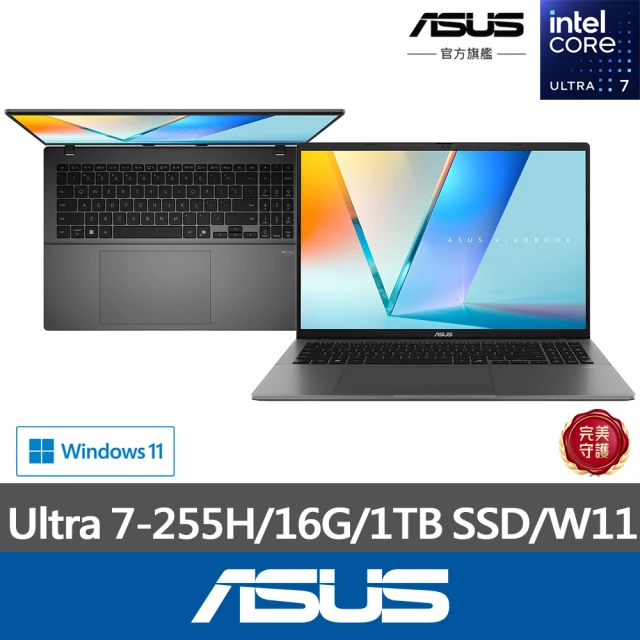 【ASUS 華碩】16吋Ultra7 AI輕薄筆電(VivoBook S16 S3607CA/Ultra 7-255H/16G/1TB SSD/W11)