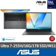 【ASUS 華碩】16吋Ultra7 AI輕薄筆電(VivoBook S16 S3607CA/Ultra 7-255H/16G/1TB SSD/W11)