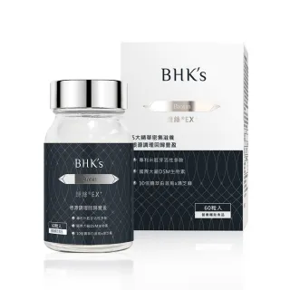 【BHK’s】婕絲錠EX+ 1瓶組(60粒/瓶)