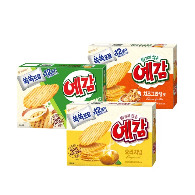 【好麗友】預感香烤洋芋片大包裝X4盒