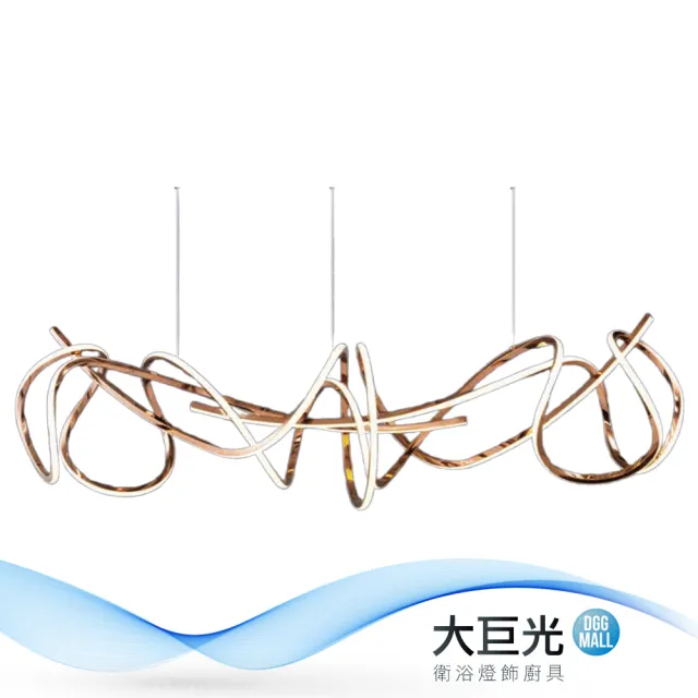 【大巨光】現代風-LED 218W 吊燈-大_LED(MG-0011)