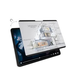 【MAGEASY】iPad Pro 11吋 EasyPaper Pro 可拆式磁吸類紙膜(支援2025 Pro 11吋 (M5))