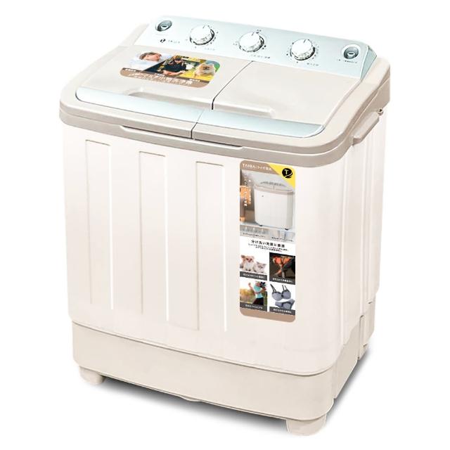  TAIGA 大河 WOF-42H 4.2KG 單槽洗衣機，採用白色系設計，尺寸62x36.5x73cm，重量13kg，適合小家庭使用。不鏽鋼內槽耐用防腐，標準與輕柔兩種洗衣行程，定頻馬達穩定運轉，110V/60Hz電壓適用臺灣。全機及馬達1年保固，中國製造透過BSMI R34785認證，無含安裝服務。省時省力，輕鬆清潔衣物，提升生活品質！ 