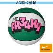【NIKE 耐吉】籃球 7號球(多款任選)