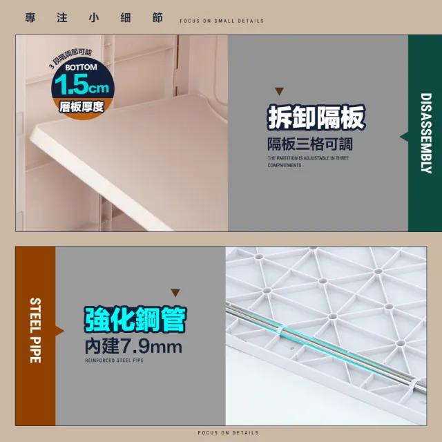 【FL 生活+】超巨型360公升雙開門可疊加附輪摺疊收納箱-三層款(櫃子/置物櫃/門櫃/收納櫃/收納箱/儲物)