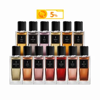 【YSL】官方直營 時尚訂製香水 125ml(新品上市/任選一款)