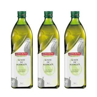 【慕雅利華】西班牙100%酪梨油(1000ml X 3瓶)