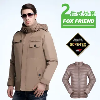 【FOX FRIEND 狐友】GORE-TEX 防水透氣機能外套(深卡)