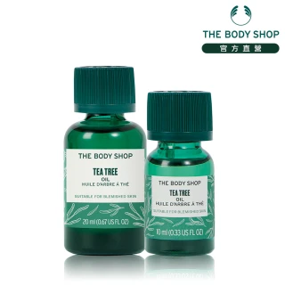 【THE BODY SHOP 美體小舖】天然茶樹淨膚精油組(20ML+10ML/浪浪公益組)