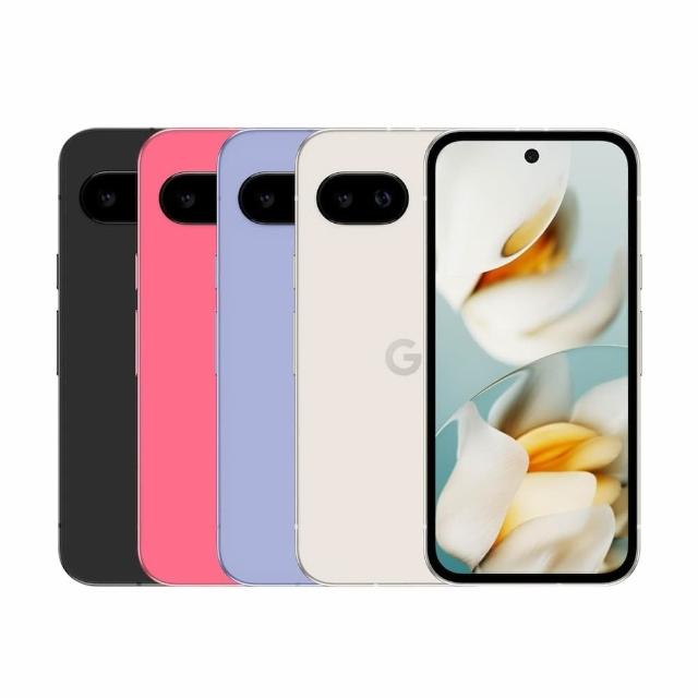 【Google】A級福利品 Pixel 9a 5G 6.3吋(8GB/128GB)