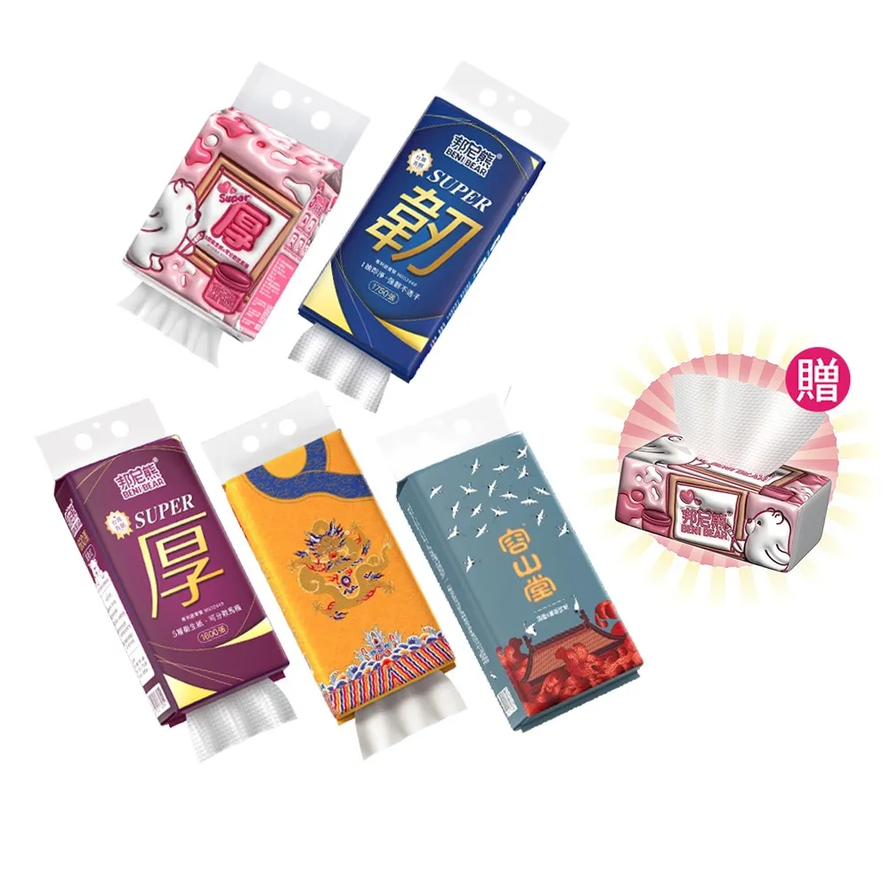 【Benibear 邦尼熊】5層超厚提掛式底部抽(衛生紙、面紙贈5層抽取式衛生紙1包)