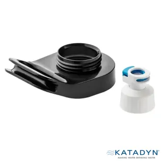 【KATADYN】重力濾水器 BeFree 升級配件 8020861(馬布谷戶外)