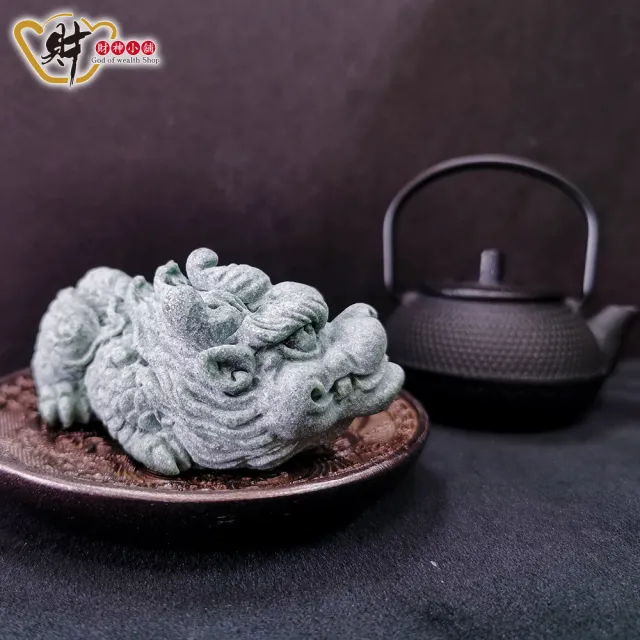 財神小舖】鎮宅化煞青砂石麒麟擺件(已開光招財開運銅錢辦公桌高雄進寶