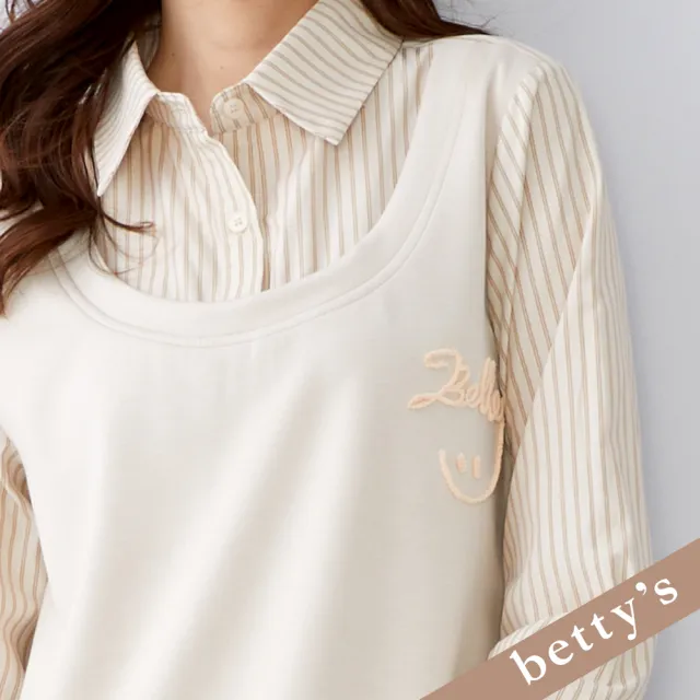 【betty’s 貝蒂思】出清品  假兩件笑臉刺繡直條紋上衣(卡其)
