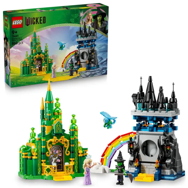 【LEGO 樂高】魔法壞女巫系列 75689 翡翠城和基亞莫柯城堡(角色扮演遊戲 居家擺設 兒童玩具 積木)