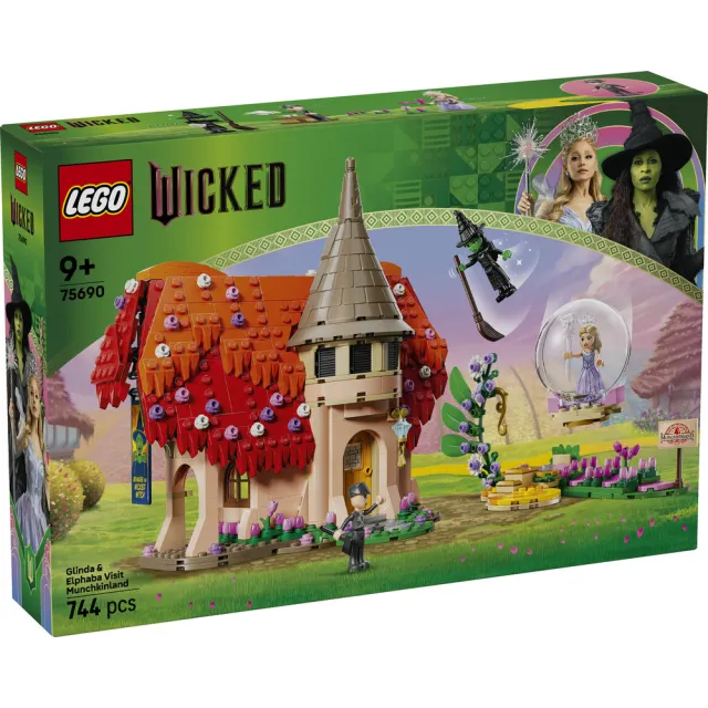 【LEGO 樂高】魔法壞女巫系列 75690 格琳達和艾法芭造訪芒奇金國(角色扮演遊戲 居家擺設 兒童玩具 積木)