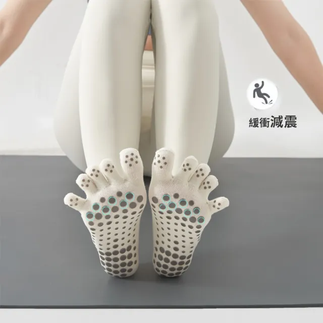【QMVF】三入組 皮拉提斯防滑瑜伽襪 3D立體止滑透氣吸汗五趾襪 普拉提襪 短襪(瑜珈/普拉提/跑步/芭蕾)