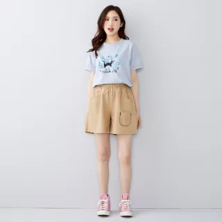 【betty’s 貝蒂思】出清品  跳色壓線小口袋休閒短褲(卡其)