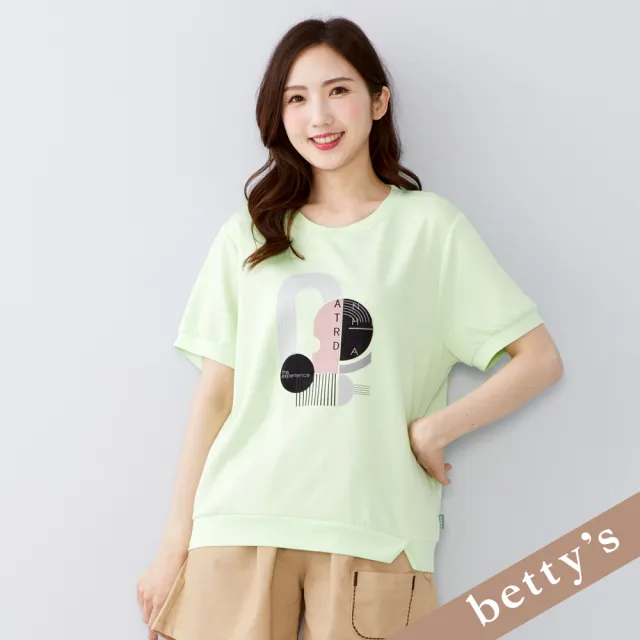 【betty’s 貝蒂思】出清品  幾何線條印花親膚涼感短袖T-shirt(綠色)