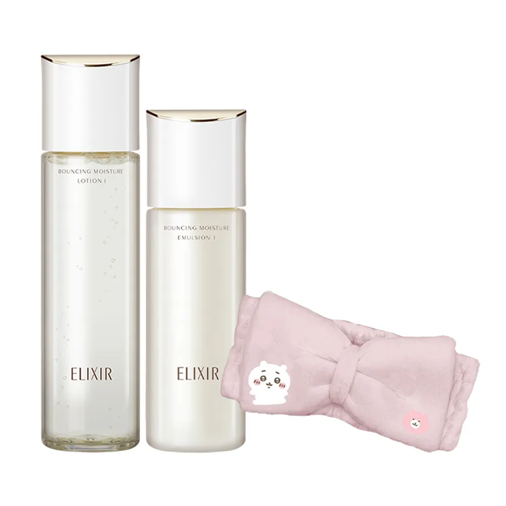 【ELIXIR 怡麗絲爾】彈潤精華水乳(吉伊卡哇限定組)