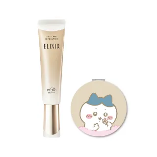 【ELIXIR 怡麗絲爾】膠原彈潤多效美肌乳35ml/小金管(小八貓限定組)