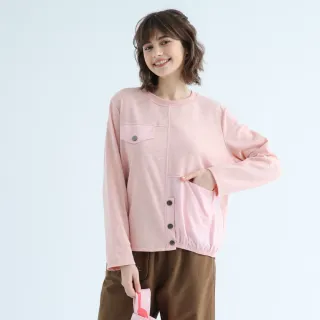 【PINK NEW GIRL】鈕扣長袖上衣 X1315MA