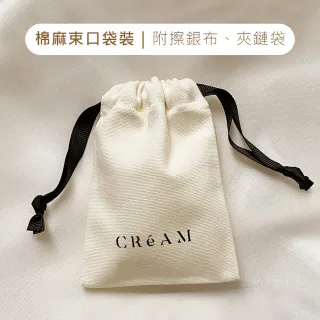 【CReAM】Louisa氣質銅鍍14K金色銀色 愛心心型圓圈亮鑽石鋯石圓圈耳環(束口袋裝 送禮 禮物)