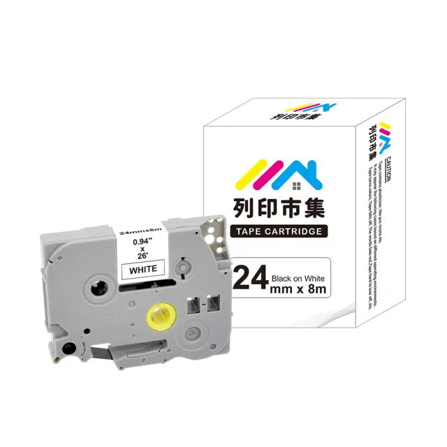 【列印市集】for Brother 6入組 TZ-251 / TZE-251 白底黑字 副廠(24mm 相容標籤帶)