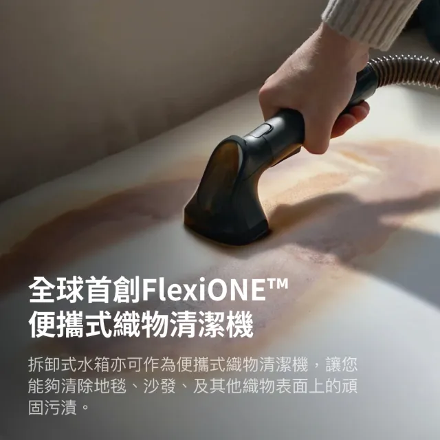 【eufy】(超值禮包組)Omni E28 自清潔掃拖一體全能機器人-搭載織物清潔機(織物機/活水洗地/零纏繞伸縮滾刷)