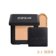 【MAKE UP FOR EVER】HD SKIN 粉無痕光圈蜜粉餅10g