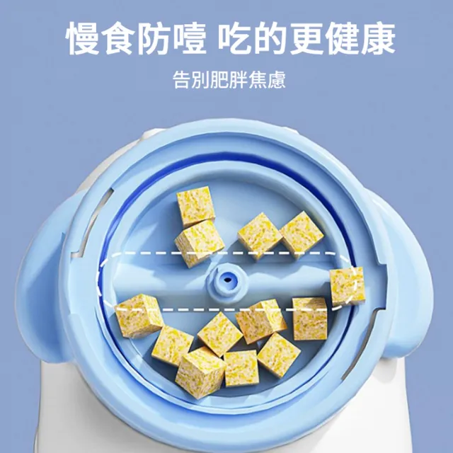 【kingkong】寵物益智按壓漏食玩具(漏食器 貓咪玩具 逗貓玩具)