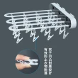 【SUNLY】24夾折疊晾衣架 多功能摺疊曬襪架 壁掛多夾衣架 晾曬置物衣架 晾曬夾