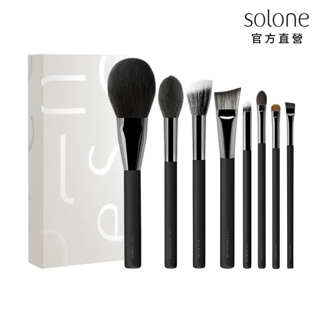 【Solone】大藝術家玩色刷具入門必備8件組