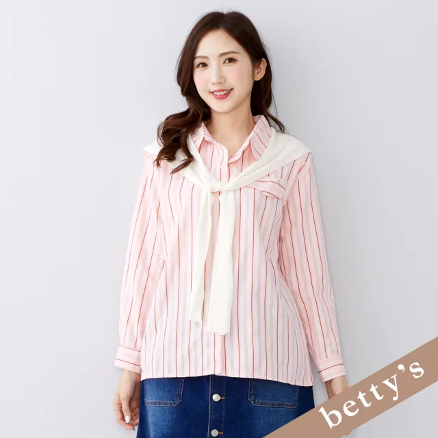 【betty’s 貝蒂思】出清品  兩件式披肩直條紋襯衫(粉色)