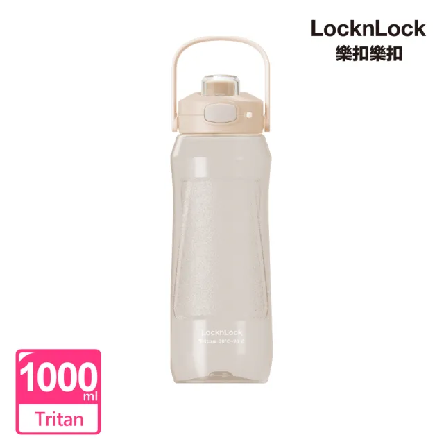 【LocknLock 樂扣樂扣】官方直營 Tritan手提彈蓋流線水壺1000ml 2入(三色任選)
