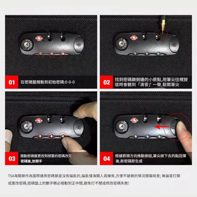 【SFS】滾輪式EVA硬殼自行車裝車箱(EVA硬殼旅行箱 托運裝車包 單車整車裝車袋 自行車裝車箱推薦)