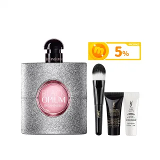 【YSL】官方直營 黑鴉片粉耀淡香精 90ML(新品上市/香水)