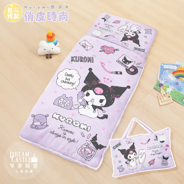 【2026】幼兒園睡袋推薦10款高評價幼兒園睡袋品牌排行 | BALIMAN情報局