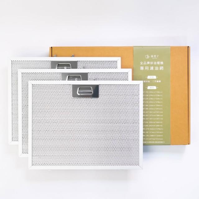 Best貝斯特 K181 無線藍芽耳機採用先進 TWS 技術，提供高解析度立體聲音效，完美適合運動、通勤與日常使用。支援 Bluetooth 5.0 穩定連線，內建降噪麥克風，長達 20 小時續航力，讓您盡享無線自由。輕巧舒適設計，IPX4 防水防汗，K181 是您的最佳 TWS 藍芽耳機夥伴！無論健身跑步還是辦公通話，都帶來優質無線耳機體驗，選購 TWS 無線藍芽耳機首選。