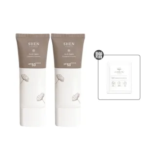 【森SHEN】海洋友善防曬30g*2入組(SPF50 ★★★★30g輕巧版)