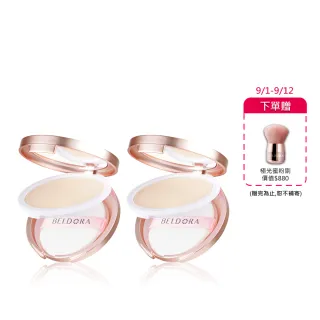 【BELDORA 蓓朵娜】完美持妝防水蜜粉餅2入組(防水蜜粉餅10gx2)