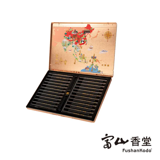 【富山香堂】買香送座全球珍尋絕世名香沉香絲路禮盒(限定款)