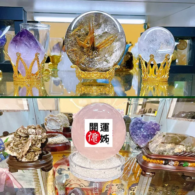 【A1 寶石】泰國龍波本廟招財轉運防手環黑線款-同鈦晶超七金草莓能量/招財/開運/淨化/防小人/貴人運旺