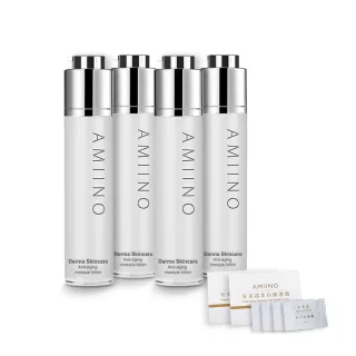 【AMIINO 安美諾】煥妍凍齡膜50ml 4入組(晚安凍膜 細緻毛孔舒緩肌膚)
