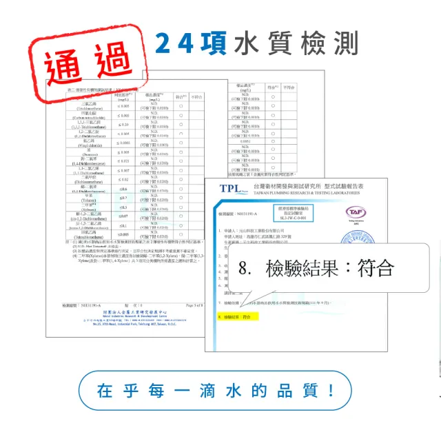 【元山】12.2L 一級能效省電壓縮機製冷冰溫熱飲水機 蒸式冰 YS-9990DWIE(飲水機/開飲機)