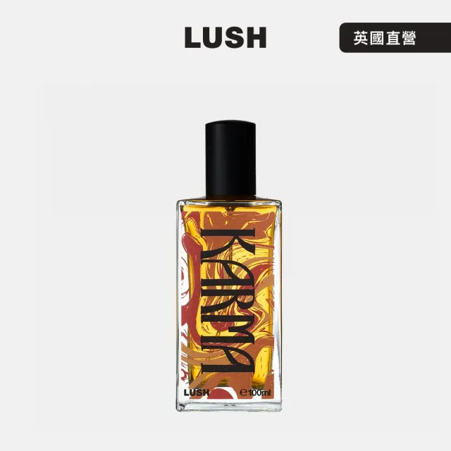 【LUSH 嵐舒】Karma 和諧心靈香水 100ml (30週年紀念版) (香水/香氛/果香/木質/廣藿香/冷杉)
