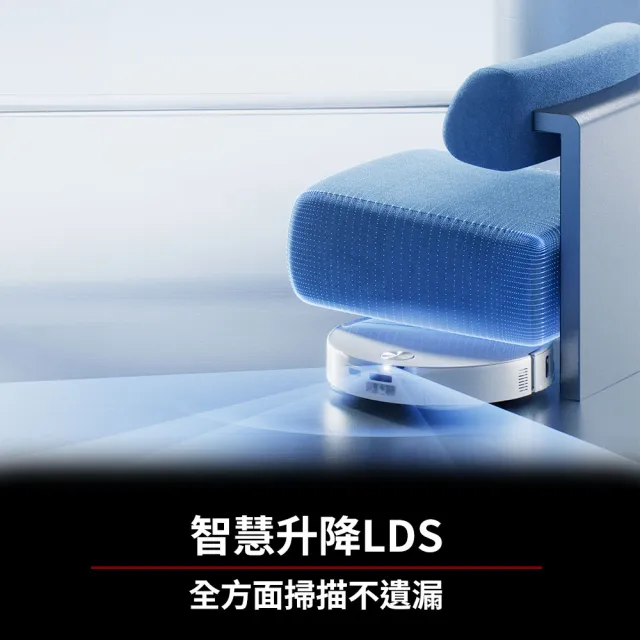 【Roborock 石頭科技】新機上市 Qrevo CurvX 白騎士升級版 掃拖機器人(升降LDS/22000Pa/零纏繞/80度熱水洗)