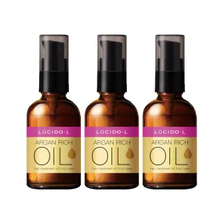 【LUCIDO-L樂絲朵-L】摩洛哥護髮油60mlx3入組(抗躁型)